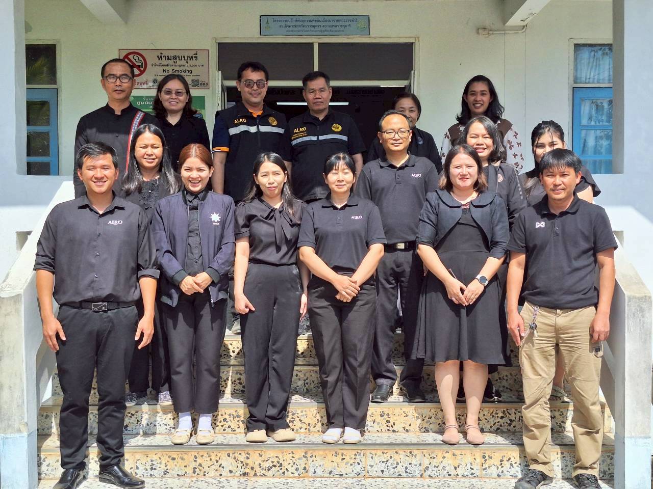 title - ผู้ตรวจราชการ ส.ป.ก. ประชุมตรวจราชการและติดตามความก้าวหน้าผลการดำเนินงานตามแผนการตรวจราชการของผู้ตรวจราชการสำนักงานการปฏิรูปที่ดินเพื่อเกษตรกรรม ประจำปีงบประมาณ พ.ศ. 2569 รอบที่ 1 เขตตรวจราชการที่ 11 จังหวัดมุกดาหาร